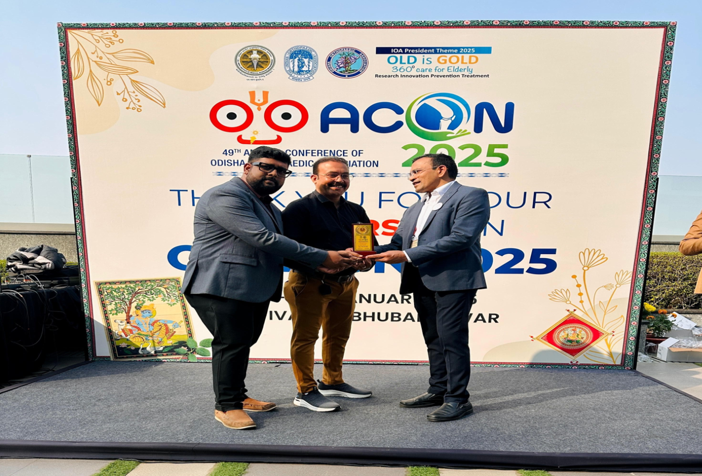 Getting reward from HOD AIIMS